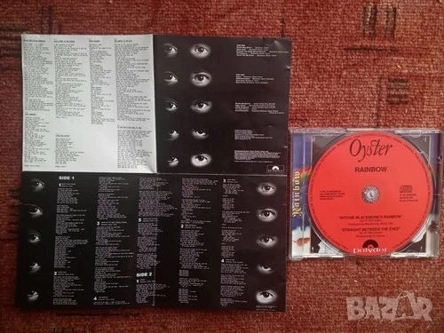 Аудио дискове рок, снимка 17 - CD дискове - 53297324