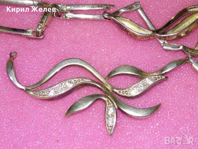 ФЛОРАЛНО СРЕБЪРНО КОЛИЕ СРЕБРО 925 с ЦИКОНИ ЧАСТ от КОМПЛЕКТ с НУЖДА от РЕМОНТ РЕСТАВРАЦИЯ! 41925, снимка 14 - Колиета, медальони, синджири - 44394281