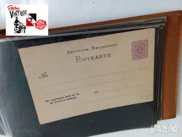 Стари райх пощенски картички., снимка 12 - Колекции - 53444675