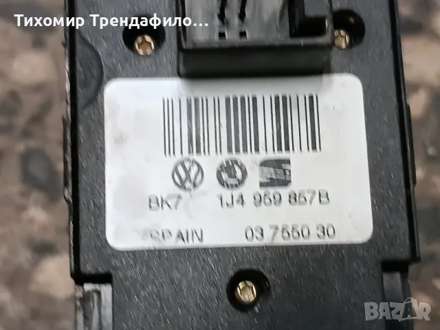 Панел ел. стъкла VW Golf MK4, Passat B5 , 1J4 959 857B, 1J4959857B, 03 7550 30, 03755030 , снимка 2 - Части - 47524551