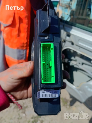 Бутони копчета ел.стъкло огледала Volvo S60 S80 V70 XC60 XC70 XC90 30773895, снимка 5 - Части - 53773998