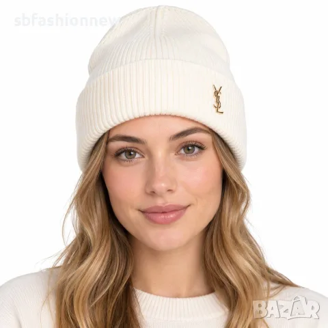 YSL зимна шапка различни цветове