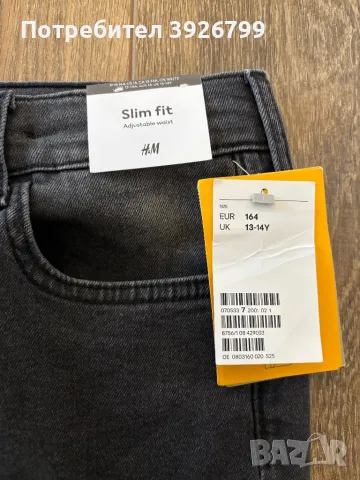 Детски дънки HM, снимка 2 - Детски панталони и дънки - 49877430