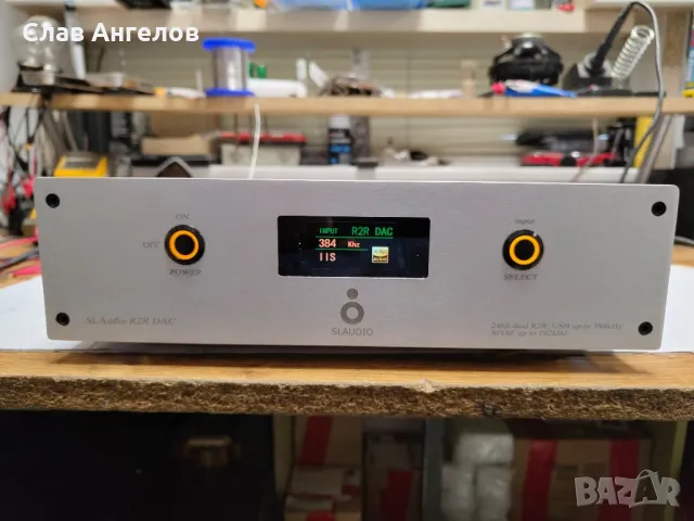 SLAudio R2R Dac, снимка 6 - Други - 44672947