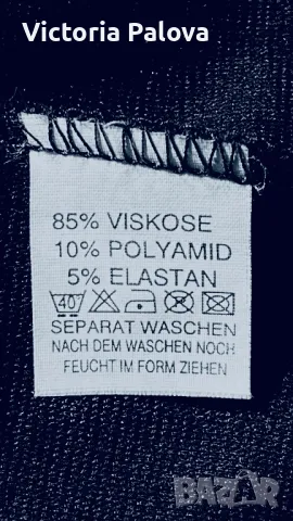 Права пола PRIMA PARTE ORIGINAL STYLE , снимка 6 - Поли - 49267374