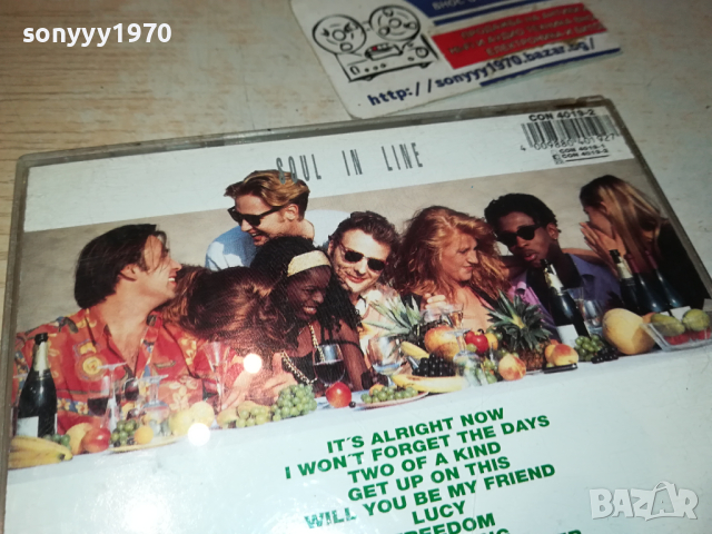 GOT TO BE SOUL IN LINE CD-MADE IN GERMANY 0703240727, снимка 4 - CD дискове - 44647553