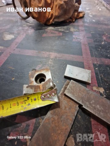 За Фреза Ъгъл Шлосерски 