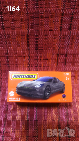 Matchbox Karma GS-6