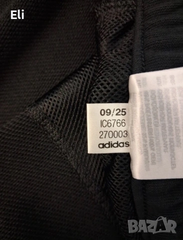 Нов комплект Адидас, снимка 10 - Спортни дрехи, екипи - 53641452