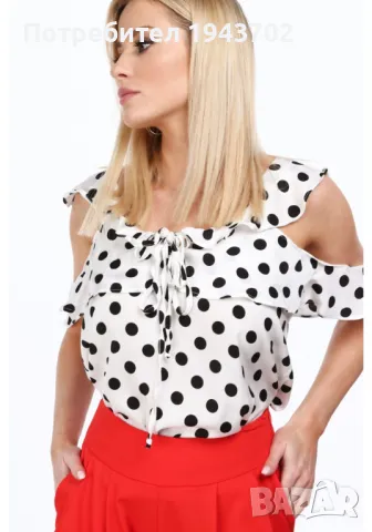 Дамска блуза с ефектни ръкави в цвят крем MP28805, снимка 3 - Корсети, бюстиета, топове - 48119076