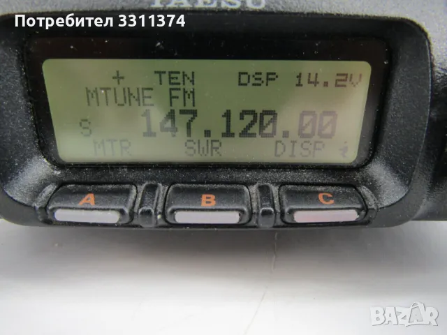 Yaesu ft 857d, снимка 4 - Ресийвъри, усилватели, смесителни пултове - 48968800