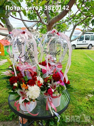 Персонализирани кутии с естествени цветя 