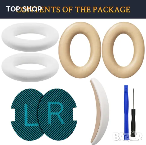 Възглавнички за уши SOULWIT + лента за глава + силиконови подложки за уши, за Bose (QC25) - бежово, снимка 3 - Слушалки и портативни колонки - 49333171