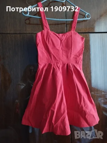 дамска рокля