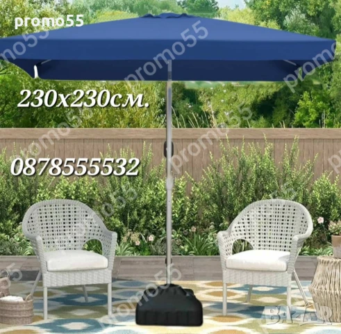 Голям чадър 230см. х230см., с клапа за стабилност при вятър, снимка 5 - Градински мебели, декорация  - 50569684