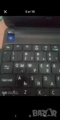 notebook acer, снимка 10 - Лаптоп аксесоари - 51015981