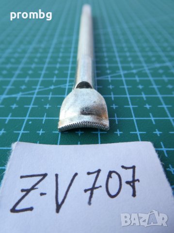 кожарски,  сарашки щампи, различни модели щампа, снимка 5 - Други инструменти - 26481965