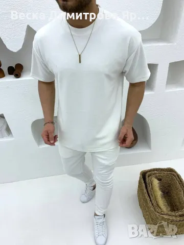 Мъжки комплект 
100% Памук
