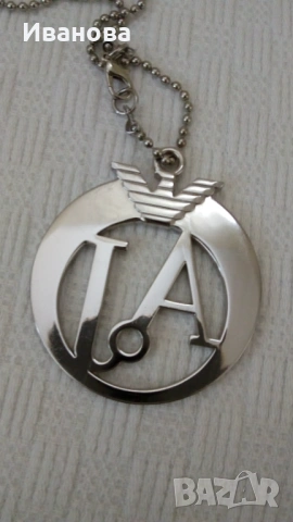 Аксесоар за чанта Армани