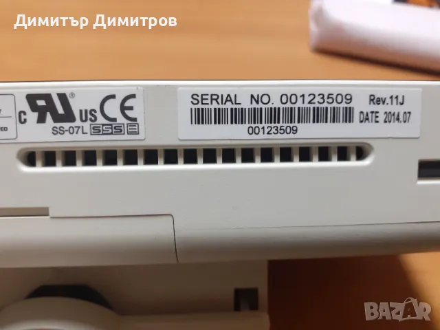 ПОС Оборудване - клиентски дисплей, снимка 7 - Други - 48681043