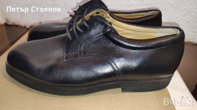 Здрави мъжки половинки от естествена кожа Ambiorix №48