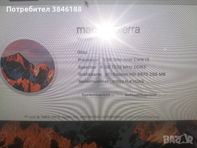 Apple iMac A1311 54,6 cm (21,5 Zoll) , снимка 3 - За дома - 42261451