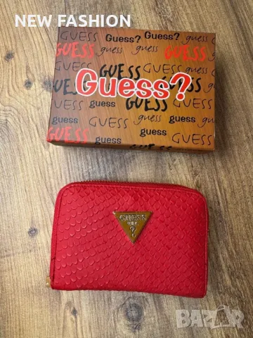 Дамски Кожени Протмонета ✨GUESS , снимка 10 - Портфейли, портмонета - 50223867