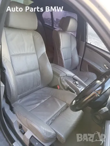 Кожен салон BMW E60 Facelift БМВ Е60 Фейслифт сиво кожено рекаро BMW E60, снимка 5 - Части - 48421151