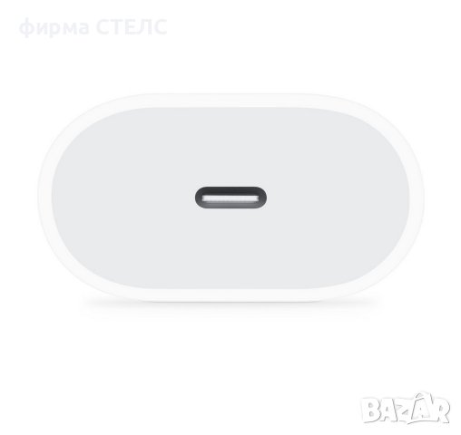 Комплект STELS за Apple, iPhone, Adapter, USB-C, Lightning, 20W, снимка 4 - Оригинални зарядни - 40274565