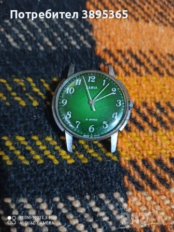 Часовник  Мъжки Заря, снимка 3 - Мъжки - 47949402