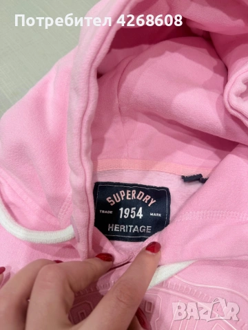 Розов суичър, снимка 2 - Суичъри - 53595397