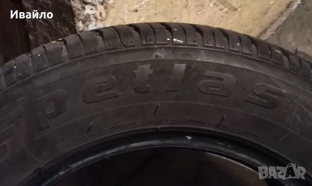 Продавам 2 броя летни гуми 185.65.14 на 1 сезон дот 2019 Petlas , снимка 4 - Гуми и джанти - 52314870