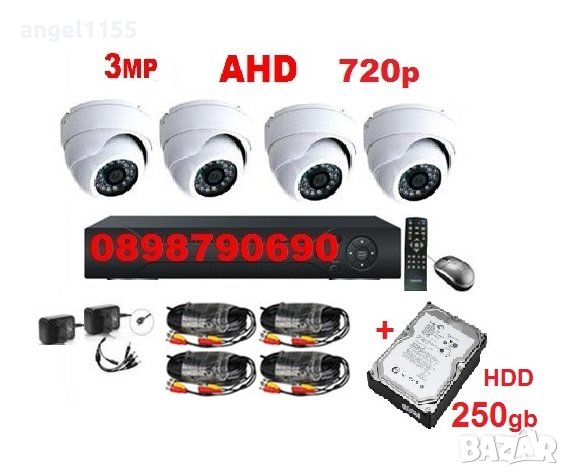 250gb HDD Dvr 4 камери 3мр 720р матрица SONY CCD Пълен пакет Комплект видеонаблюдение