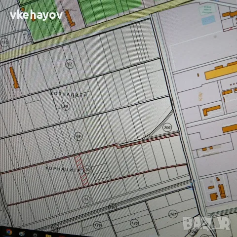 Парцел в процедура по изготвяне на ПУП