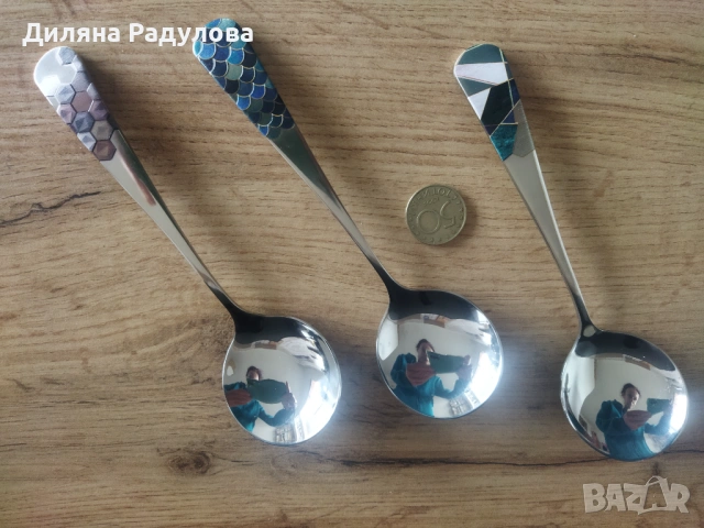 3 бр. метални декоративни лъжици