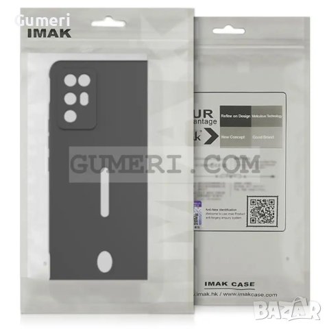 Honor 90 Силиконов Гръб Със Защита За Камерата, снимка 9 - Калъфи, кейсове - 41903438