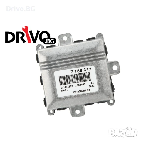 Гаранция! Модул за Адаптивни Фарове за BMW E46 Е60 Е65 E66 Е90