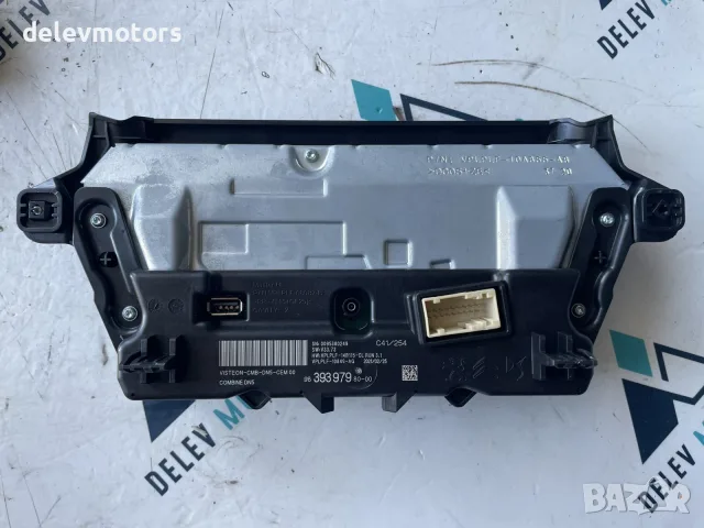 Табло километраж 9839397980-00 от Citroen C4 3B 1.5 Blue HDI, снимка 2 - Части - 56179426