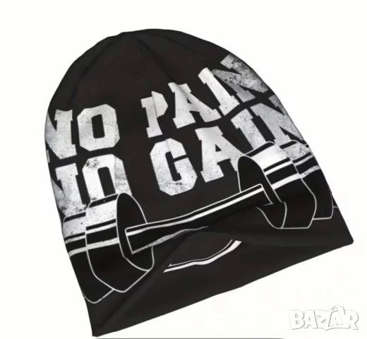 Модерна спортна шапка, снимка 3 - Шапки - 53746261