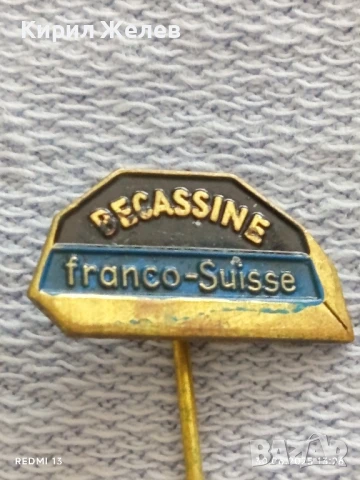 Пет значки стари редки от соца CAMAY,KOOPMANS,BECASINE за КОЛЕКЦИОНЕРИ 30398, снимка 4 - Колекции - 50847593