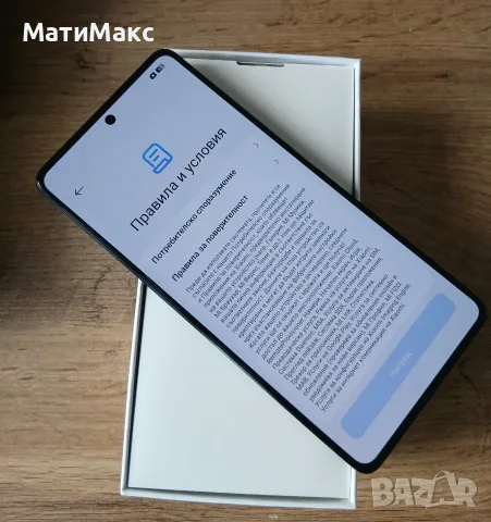 Redmi Note 13 в Гаранция, снимка 9 - Xiaomi - 55747589
