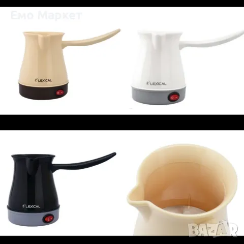 Електрическа кана за кафе и чай Lexical LCP-0501 - Гаранция 24 месеца 