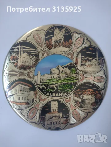 Медни тарелки за стена рисувани