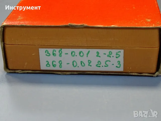 Микрометър 2-точков Mitutoyo 368-001(2-2.5mm) Mitutoyo 368-002(2.5-3mm) 2-point holtest, снимка 12 - Други инструменти - 49027390