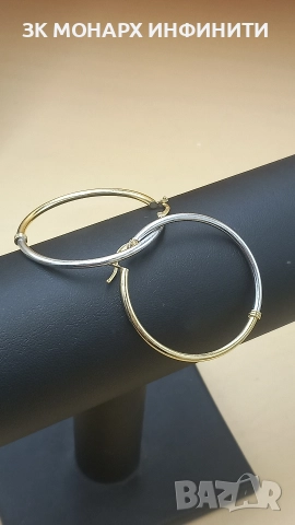 златни обеци