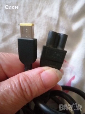 Мрежов адаптер леново, снимка 5 - Мрежови адаптери - 41781806