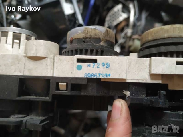 Панел , климатик Mitsubishi Colt Z30 , 69657032, снимка 3 - Части - 52791897