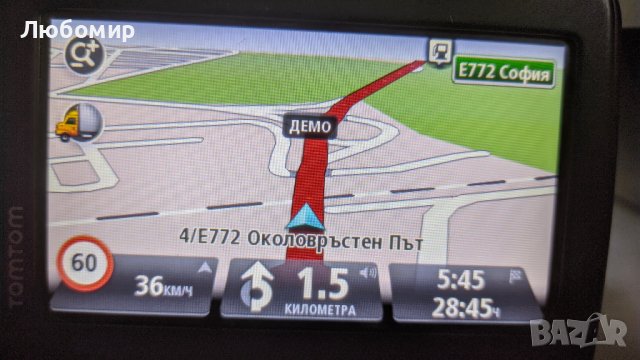 Навигация за камион ТомТом 4,3", снимка 12 - TOMTOM - 40250362