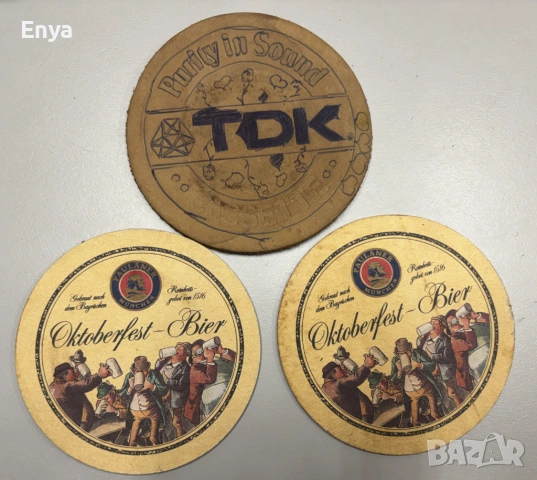 Кожени подложки за чаши от Перу - 5 бр. - за колекционери, снимка 8 - Антикварни и старинни предмети - 53743717