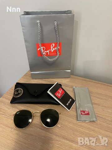 Слънчеви очила Ray Ban, снимка 2 - Слънчеви и диоптрични очила - 40940242